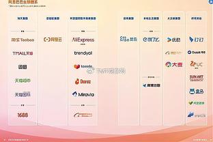 周琦：一天比一天好 慢慢找回状态 不管什么时候都有压力